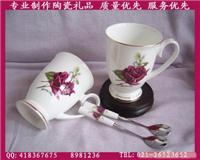 陶瓷杯生产厂家/新骨瓷马克杯咖啡杯订购/陶瓷对杯批发