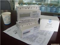 DTS866三相导轨式安装电能表