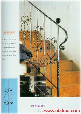 楼梯扶手�