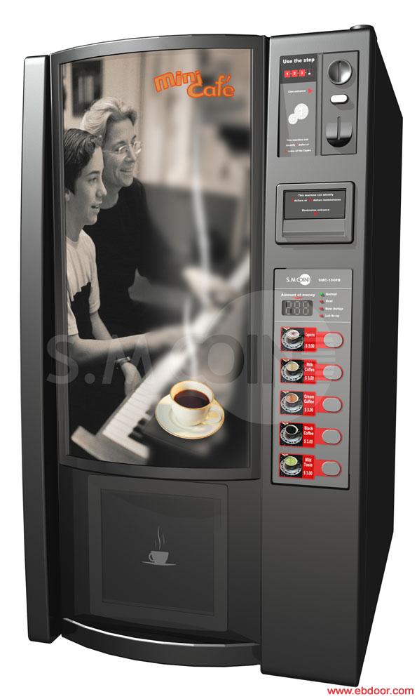 HY-105咖啡自动售货机�