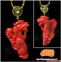火麒麟-珊瑚 红珊瑚 深海红珊瑚 琥珀皇朝－臻品收藏级珊瑚宝贝 