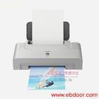 佳能打印机维修中心 