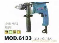 韩川电动工具MOD.6133