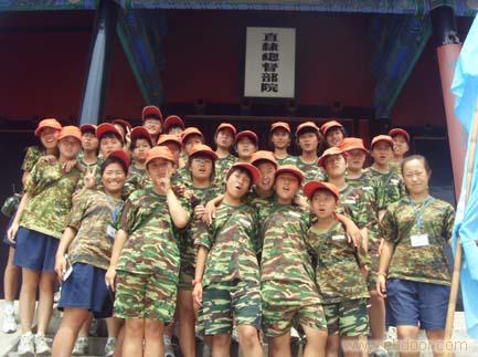 2012年暑期行走夏令营第九期刘晓冰教育工作室举办
