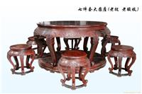 福来世家红木家具 七件套大圆座（老挝 老酸枝）