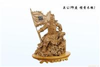 福来世家红木家具 关公（印度 檀香木雕）