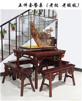 福来世家红木家具 五件套餐桌（老挝 老酸枝）