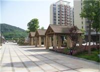 路旁木屋
