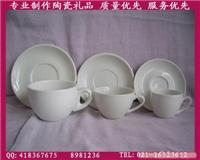 上海浓缩咖啡杯/碟/浓缩咖啡杯碟制作加工/厚胎咖啡杯/意式咖啡杯碟