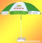 上海遮阳伞价格/遮阳伞价格/上海遮阳伞厂家/上海遮阳伞批发