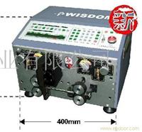 供应通用BX-C1C型全自动电脑剥线机
