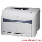 佳能打印机维修服务中心 