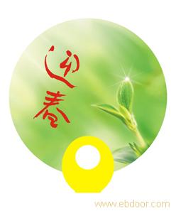 武汉广告扇及武汉广告扇配件