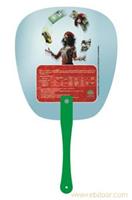 供应武汉广告扇/湖北广告扇，O型广告扇批发采购广告扇-供应扇子武汉扇子。湖北地区广告扇