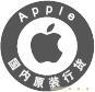 iPhone4s美版日本版6.01版本破解 iPhone5解锁越狱破解