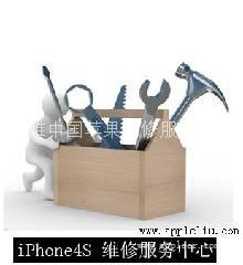 iphone ios6.0.1破解,iphone 5/iphone4s维修，上海苹果维修