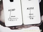快唯iphone 4S批发零售专卖