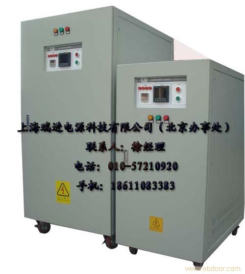 生产变频电源厂家 上海变频电源 60HZ变频电源 400HZ变频电源