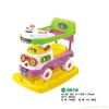 children cars/no1