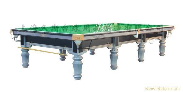 Snooker table