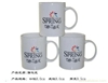 src="china