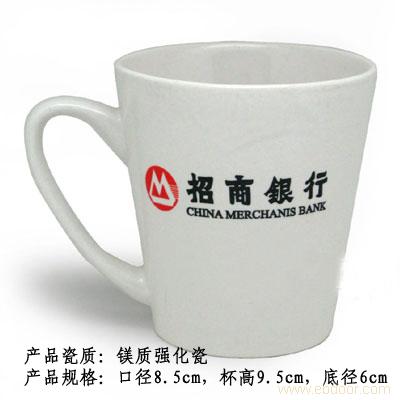 chinese custom mug