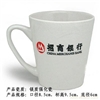 src="chinese