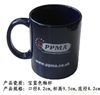 src="mug