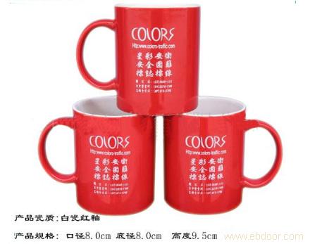 mug manufacturers