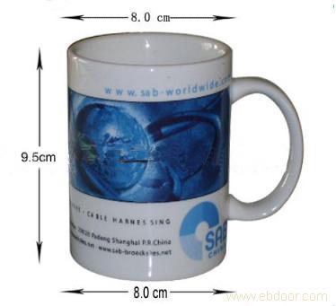 chinese mug