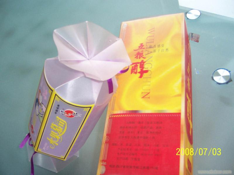 Package