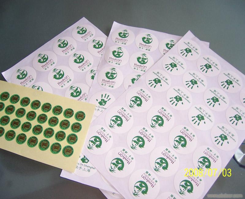 Choi superscript