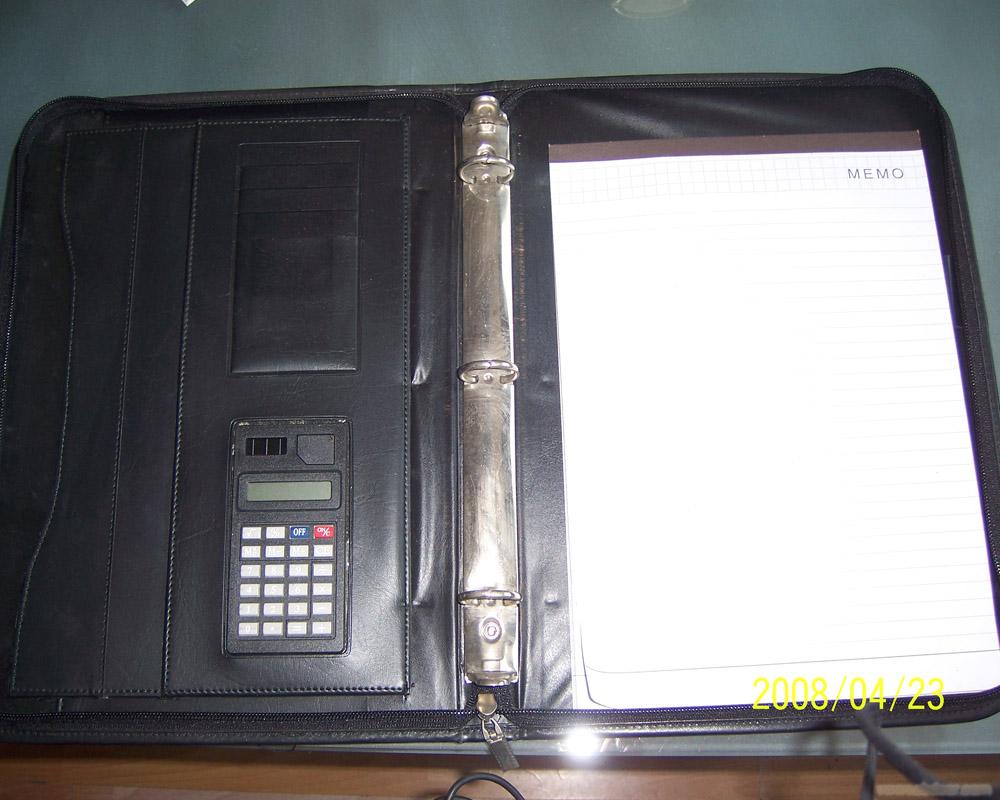 Retail price notebook