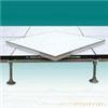 solar energy 2