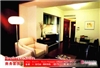 Business Suite