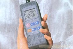 Hand-held digital thermo-hygrometer