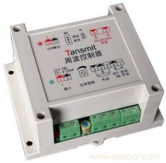 Transmit  TMC10-P / I  Single Phase Power Controll
