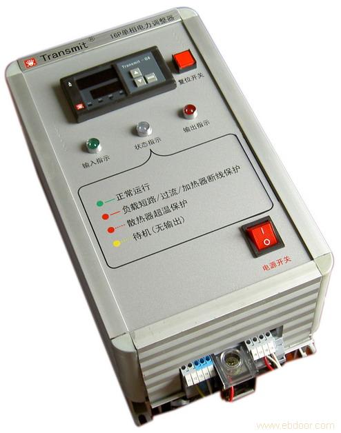 Single Phase Power/Angle Regulator