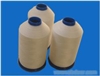 white ptfe sewing thread