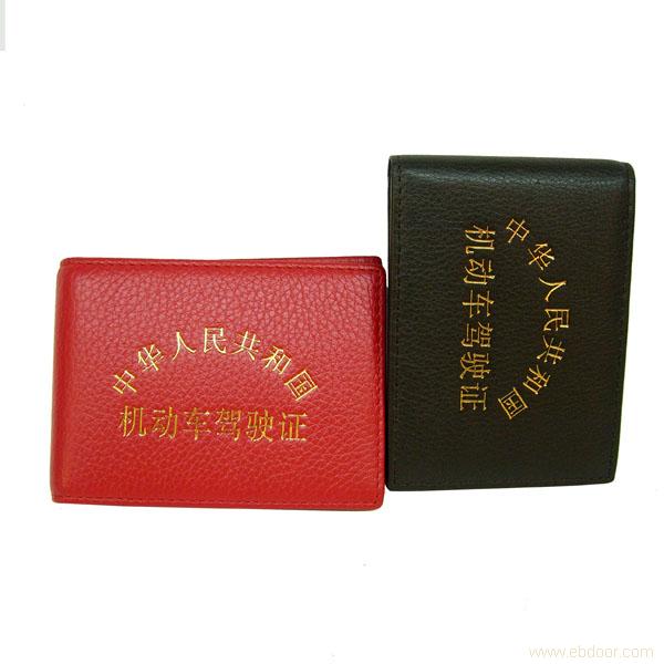 CIMG6213_2