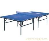 Happyness table tennis