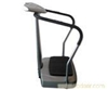 Vibration Machine