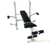 Weight Bench