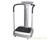Vibration Machine 500w