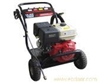 13HP Gas Gasoline Water