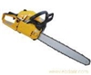 45cc Chain Saw