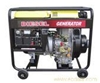 6500kw Diesel Generator