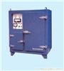 JZHX electrode-type program-controlled high-temper