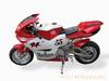 Super Motor (539/569/X15/X18)