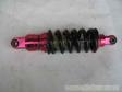 Rear absorber    Length:26cm